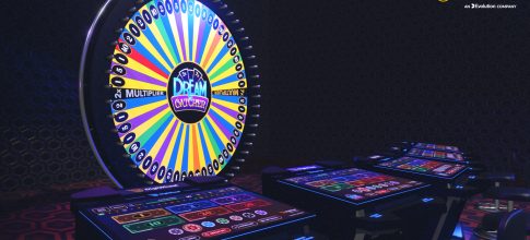 DigiWheel: Revolutionizing Spinning Gaming with HD Technology