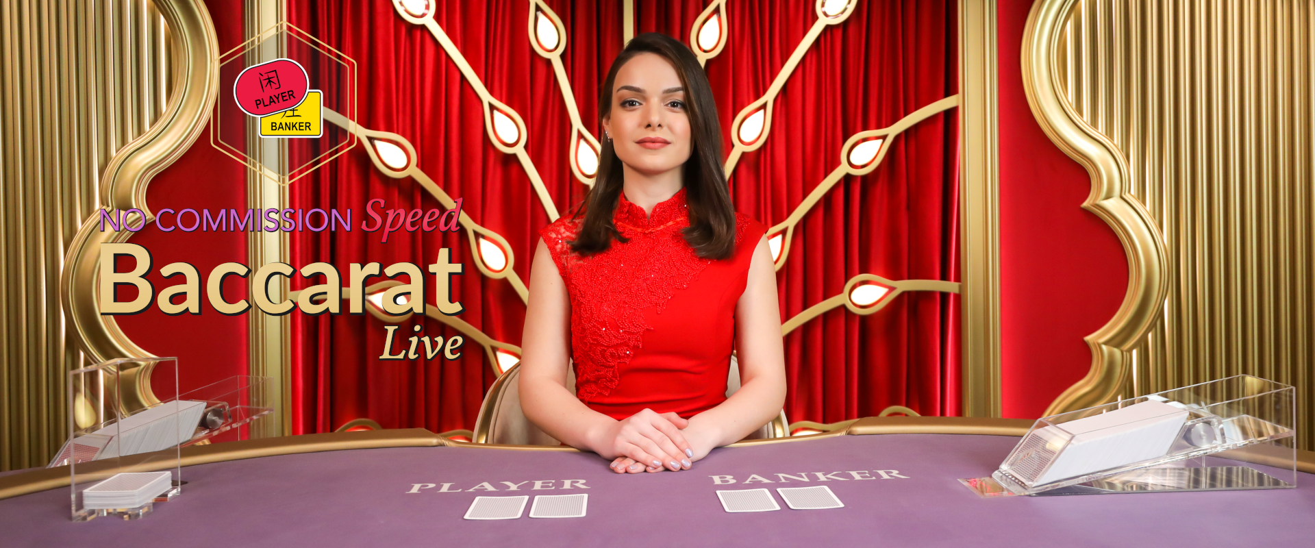 The Live Casino Game No Commission Speed Baccarat from Evolution